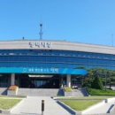 오름행정사무소 이미지