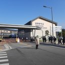 함평중학교 이미지