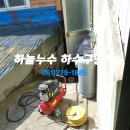 양간로 Daum카페