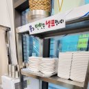 예담김밥
