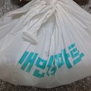 대창할인마트 이미지