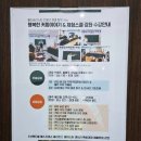 카페유로패스 이미지