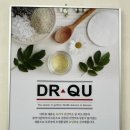 닥터큐케어 이미지