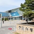 성남시장애인체육회(성남종합운동장) 이미지