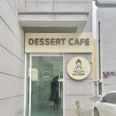 장성4길 이미지