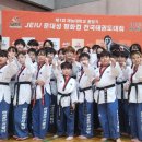 연세경인 태권도장 이미지