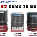 형제철물 이미지