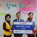 미니스톱편의점 이미지