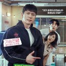 영웅헬스클럽 이미지