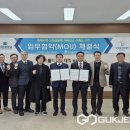 충청대학교 이미지