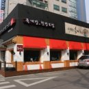 육대장 (문래점) 머니투데이