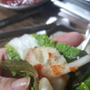 북새통장어구이