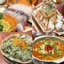 속초 대포항 맛집 아바이게찜 붉은대게 모듬회 세트 후기