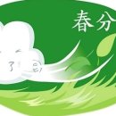 멋쟁이세탁소 이미지