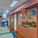 내정로174번길 이미지