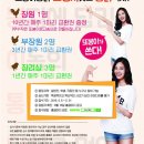 국민옛날통닭 이미지