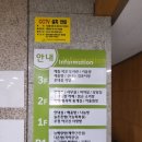 꿈자람책놀이터작은도서관 이미지