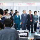 굿잡 이미지