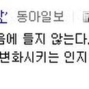 축령정신건강의학과의원 이미지