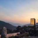 펜션메이23