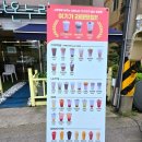 카페 다온누리 이미지