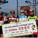 철인광고