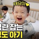 태하 티스토리
