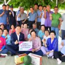 고향마을경로당 미디어투데이