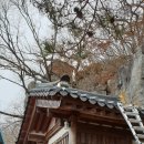 석불암 마애여래좌상 이미지