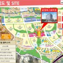 배스킨라빈스운정초롱꽃