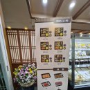 궁전 솥가마 사우나 | 진천 한정식 맛집 신궁전, 아이들과 즐긴 가족 외식 후기