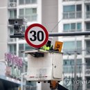 북구청 교통지도과 이미지