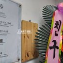 알마레레스토랑 이미지