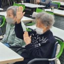 뇌와 몸을 깨우는 뇌체조(오전) 이미지