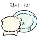 이바돔감자탕(상동역점) 이미지