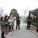 황등보건지소 이미지