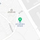 논공1급자동차정비공장 네이버블로그