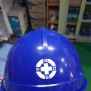 에이치아이티(주) 이미지