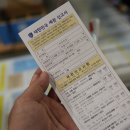세관길30 티스토리