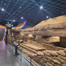 고분전시관 이미지