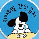 참빛공원 이미지