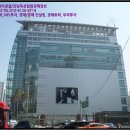에이피엠 레지던스 | [ 을지로7가,을지로7가,에이피엠플레이스 패션몰 경매 ] 중구 을지로7가 105 경매매물