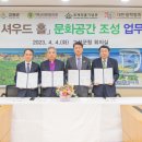 화진포관광지1 이미지