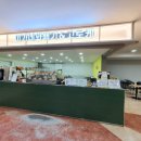 이가네꽈배기 이미지