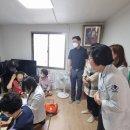 세흥경로당 이미지