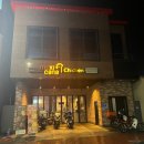 멕시카나치킨 광천점 이미지