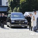노미야