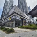 씨유 동탄대방디에트르점 | [소개] 동탄역 디에트르 더플레이스마당 상가입점 입주상가 계약혜택 정보