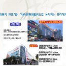 영통빌리지 이미지