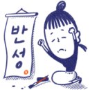 우산 게임장 이미지